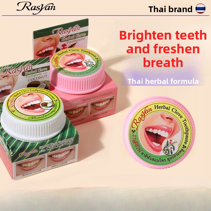 Bubuk Gigi Cengkeh/Kelapa Thai - Teeth Whitening Groupon ulasan dan harga